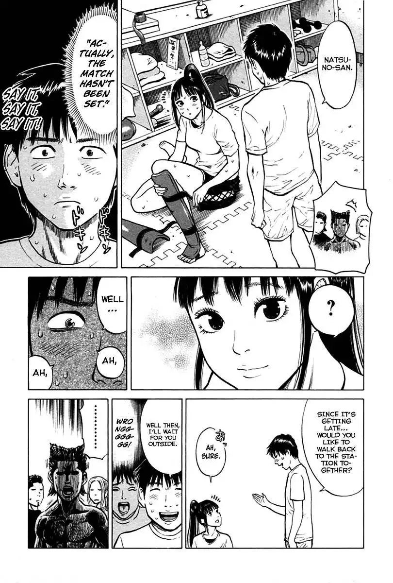 Kick no Oneesan Chapter 9 11